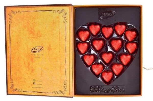 Çikolata Tarihi Kitap Kutu Spesiyal Çikolata 330g